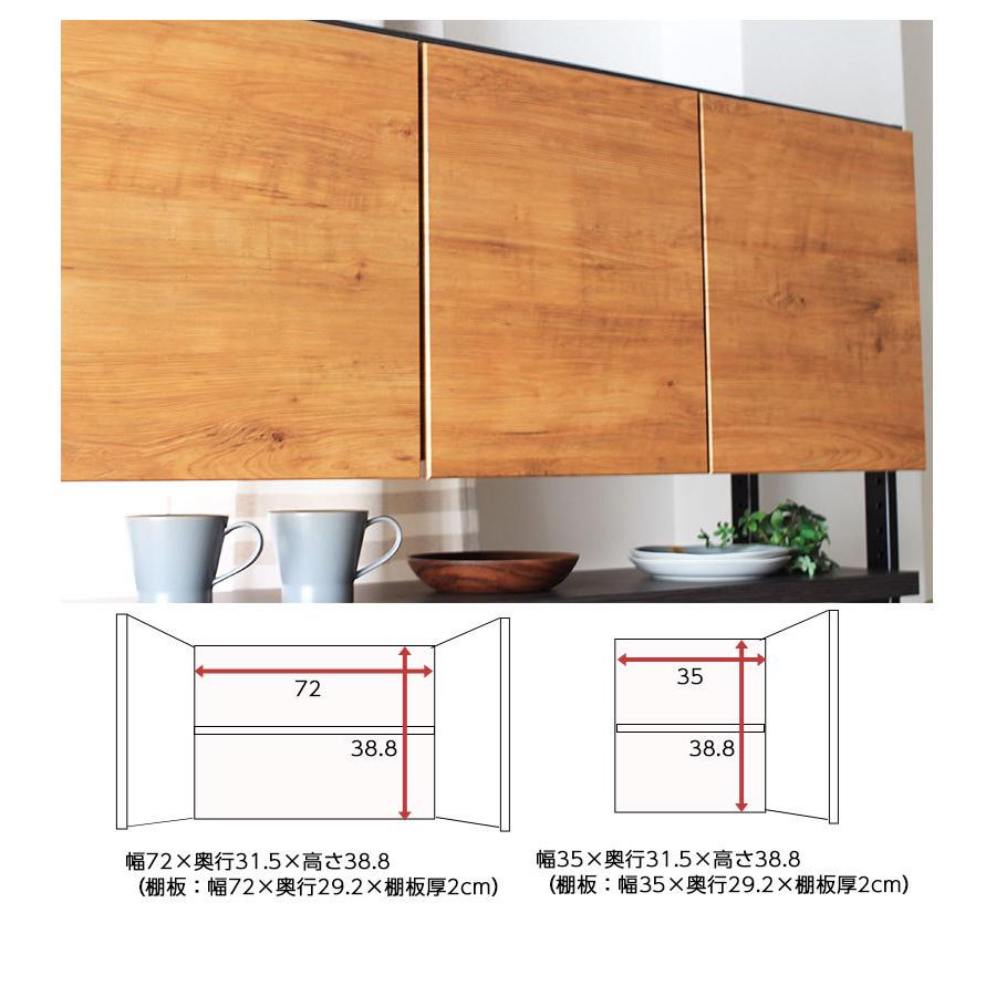 食器棚 完成品 幅120 おしゃれ 120cm幅 キッチンボード 高さ180 食器棚 完成品 幅120 おしゃれ 120cm幅 キッチンボード 高さ180