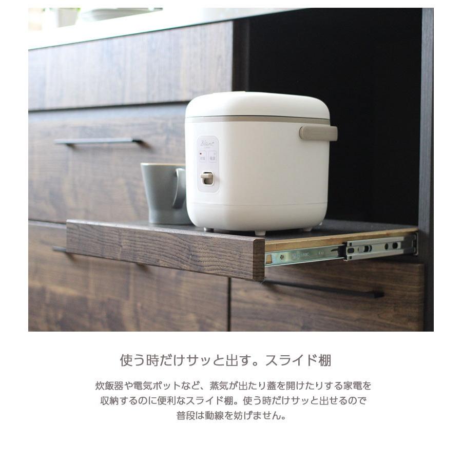 食器棚 完成品 幅120 おしゃれ 120cm幅 キッチンボード 高さ180 奥行42