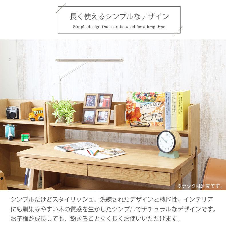 マナベインテリアハーツ デスク ドロシー2用 上棚 上棚のみ : マナベ
