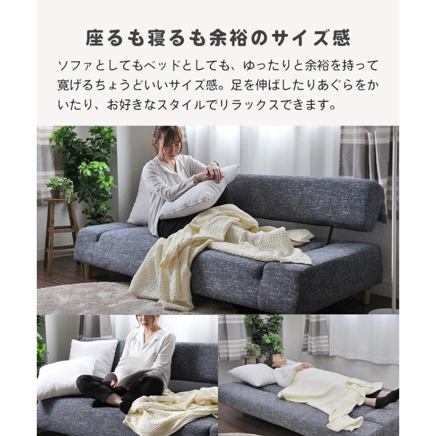 品質検査済 ソファベッド ソファーベッド ソファ ソファー 3人掛け 三人掛けソファ リクライニング ローソファー ロー ファブリック おしゃれ 完成品 北欧 イージー Riosmauricio Com