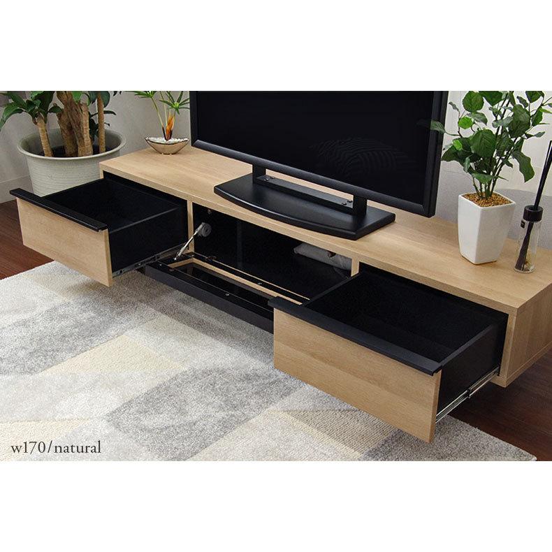 マナベインテリアハーツ テレビ台 テレビボード 幅170cm マナベインテリアハーツ テレビ台 テレビボード 幅170cm