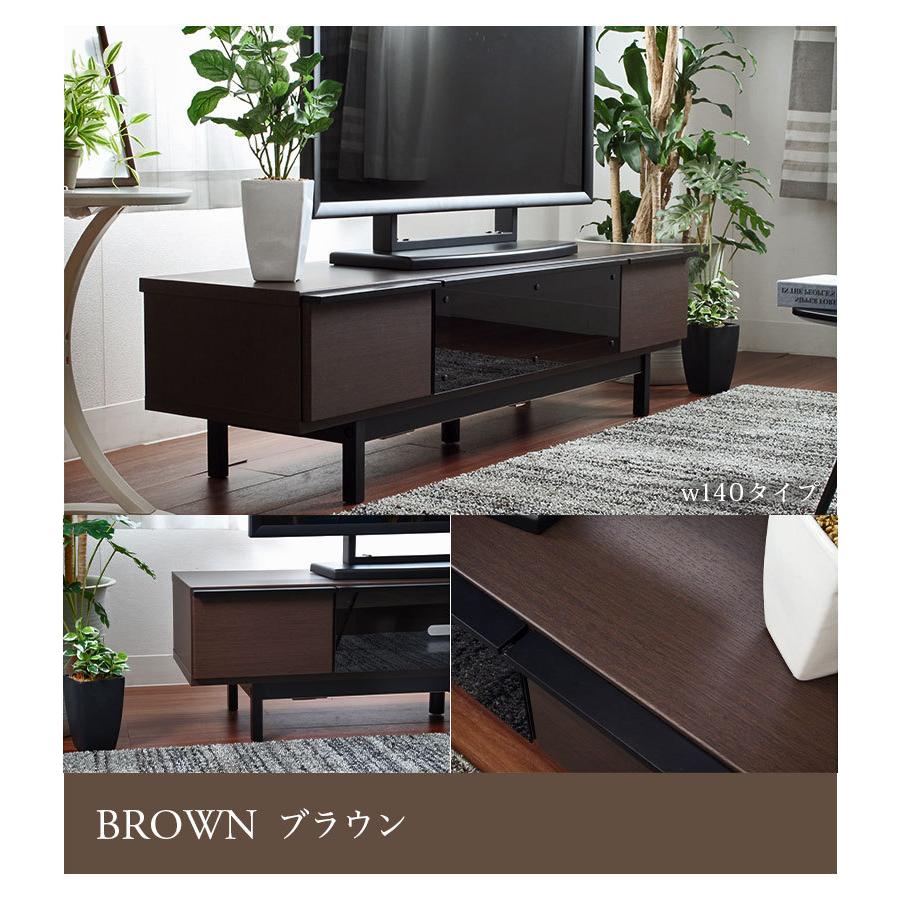 マナベインテリアハーツ テレビ台 テレビボード 幅170cm マナベインテリアハーツ テレビ台 テレビボード 幅170cm