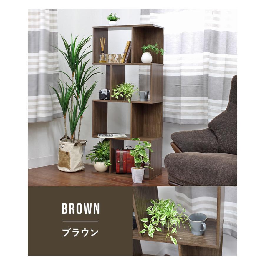 4段オープンラック 幅48cm Amazon | JIHYECOU オープンシェルフ ラック 幅49×奥行40×高さ