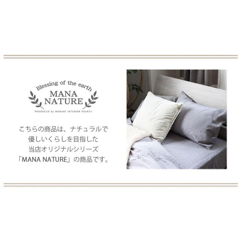 【未使用、長期保管】超高級デュベカバー(掛布団カバー)　麻綿　ダブルサイズ 未使用、長期保管】超高級デュベカバー(掛布団カバー) 麻綿