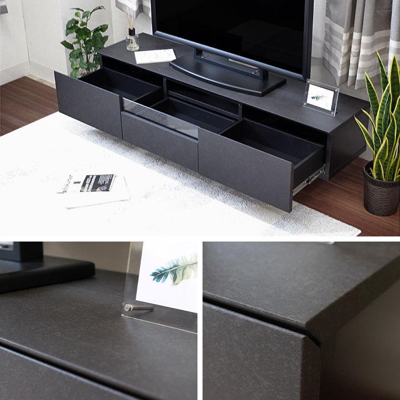 マナベインテリアハーツ テレビ台 ローボード 完成品 脚付き 150cm 150