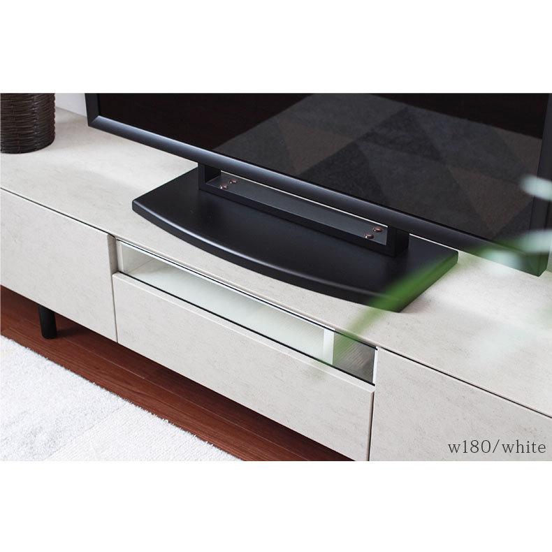 マナベインテリアハーツ テレビ台 ローボード 完成品 脚付き