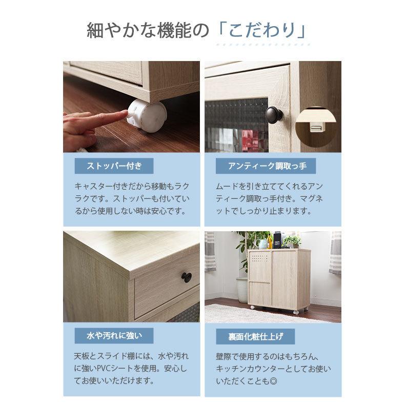 マナベインテリアハーツ　食器棚　キッチンカウンター　幅140 ホワイト　美品 マナベインテリアハーツ 食器棚 カップボード キッチン