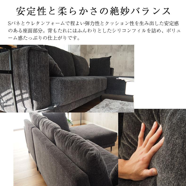 おしゃれ ソファ ソファー カウチソファ- カウチソファ ラック 3 おしゃれ ソファ ソファー カウチソファ- カウチソファ ラック 3