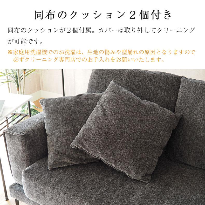 おしゃれ ソファ ソファー カウチソファ- カウチソファ ラック 3 おしゃれ ソファ ソファー カウチソファ- カウチソファ ラック 3