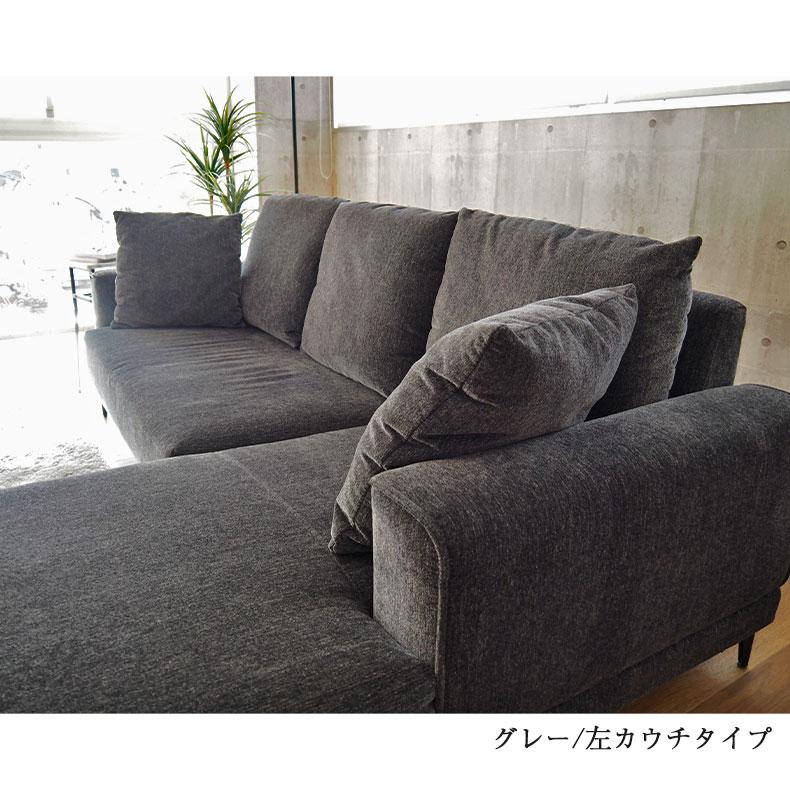 おしゃれ ソファ ソファー カウチソファ- カウチソファ ラック 3 おしゃれ ソファ ソファー カウチソファ- カウチソファ ラック 3
