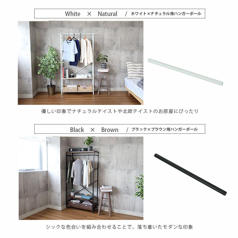 ma 1段シェルフ 1-2159-03 スチールラック 600×400×1200mm ブラック H21999B 【AXEL