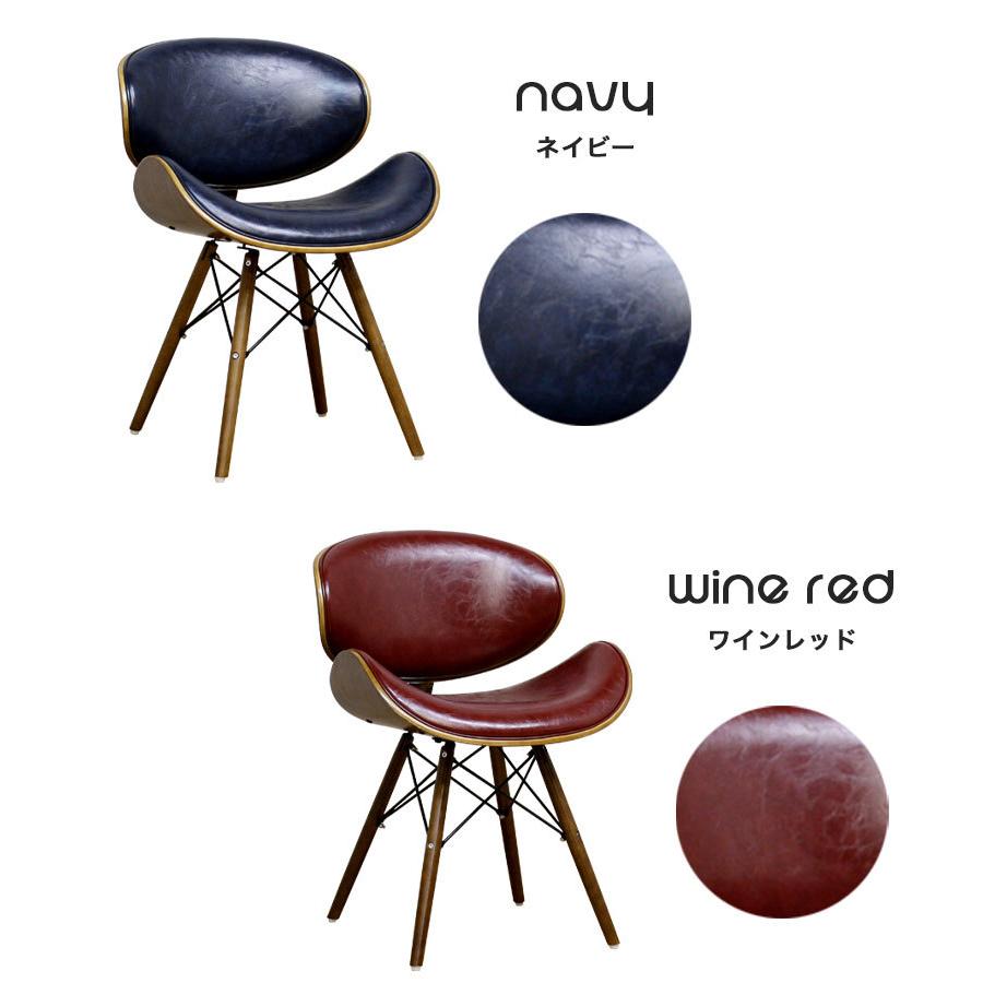 ダイニングチェア チェア チェアー イス ダイニングチェア CC02