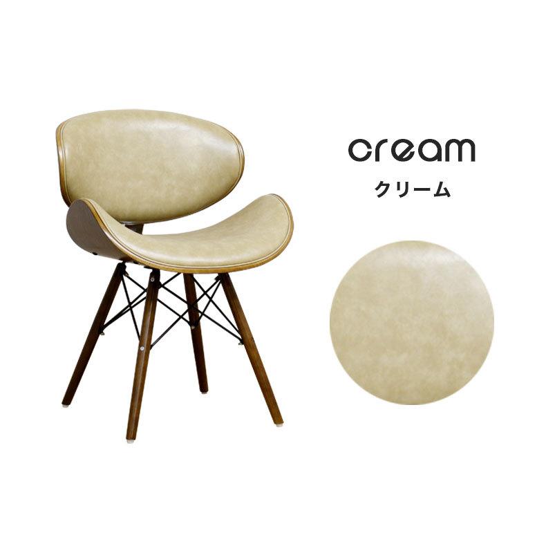 【お値下げ】超美品＊ダイニングチェア② 日本製 aki-var1-dc.jpg