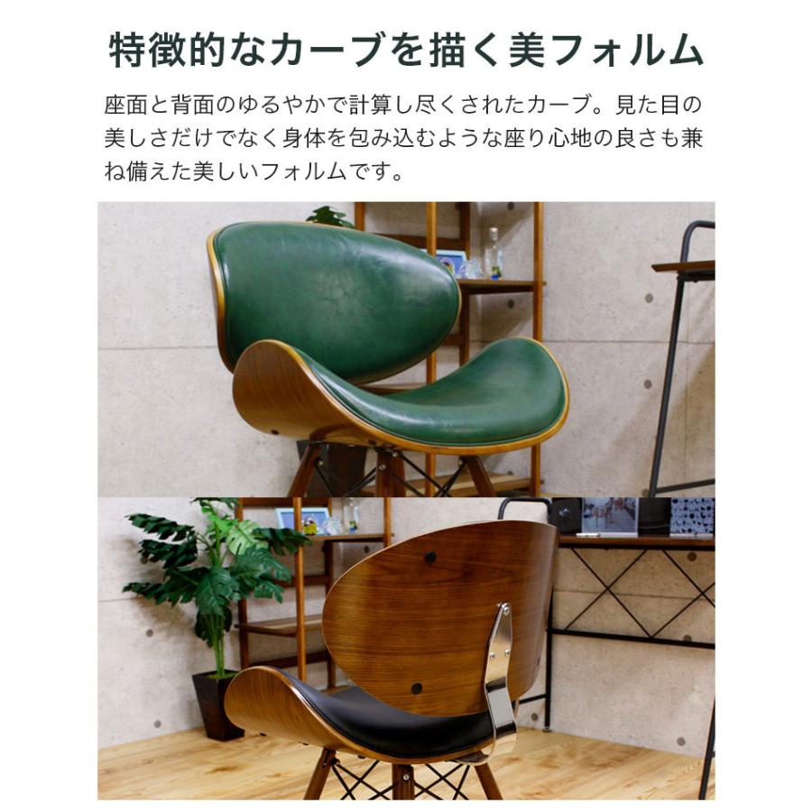 ダイニングチェア チェア チェアー イス ダイニングチェア CC02