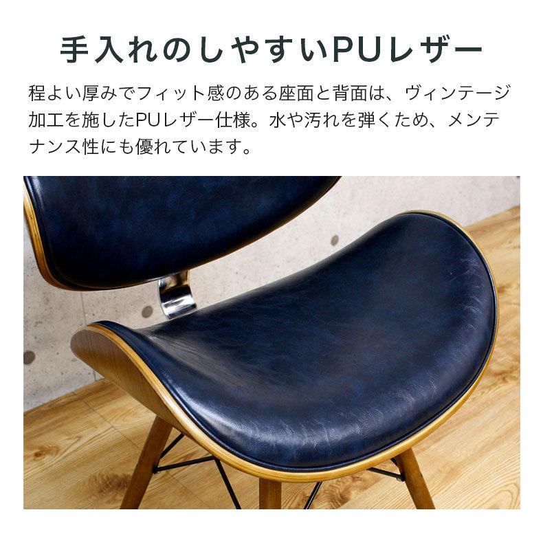 ダイニングチェア チェア チェアー イス ダイニングチェア CC02