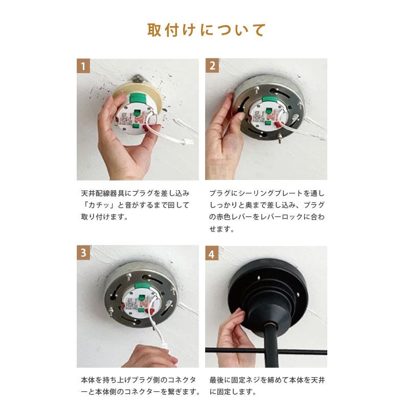 シーリングライト LED天井照明 6灯 アーム可動式 LIT000118 シーリングライト 照明 LED対応 天井照明 照明器具 おしゃれ LED