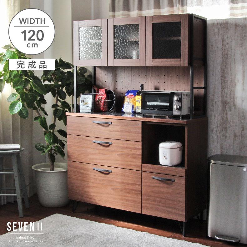 食器棚 完成品 幅1 おしゃれ 1cm幅 キッチンボード 高さ180 奥行45 収納 引き出し メラミン天板 カップボード ウォールナット セブン マナベネット Paypayモール店 通販 Paypayモール