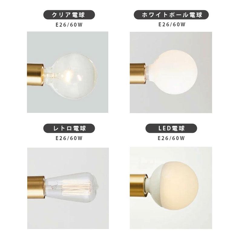 アダマス シーリングライト 北欧 天井照明 LT-3046 【公式通販】