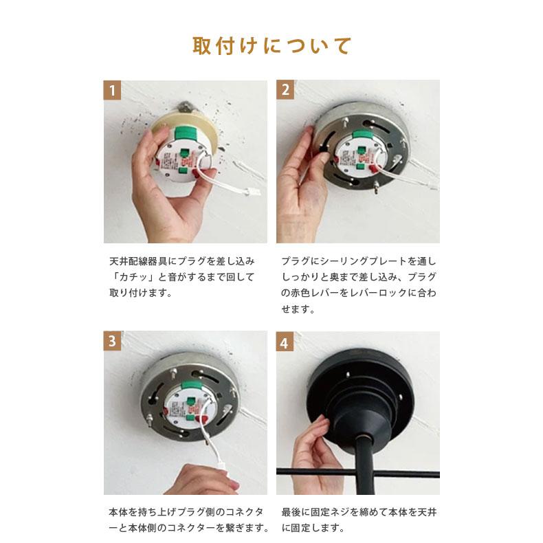 シーリングライト 照明 LED対応 天井照明 照明器具 おしゃれ LEDライト 北欧モダン ナチュラル アーム可動式 6灯 アストル?バウム?LT-3530の画像