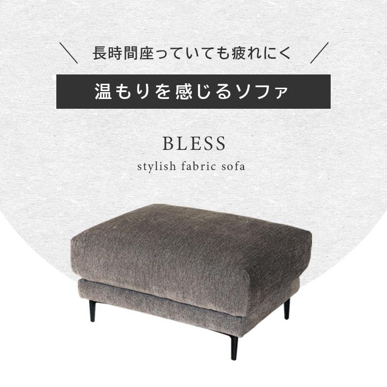 グレー 本革 オットマン スツール いす グレー 本革 オットマン スツール いす オットマン スツール 革」の