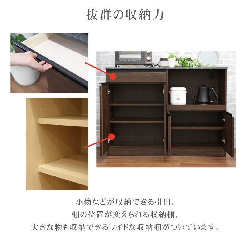 キッチンカウンター ワゴン 棚 作業台 幅120cm カウンター リバーシII