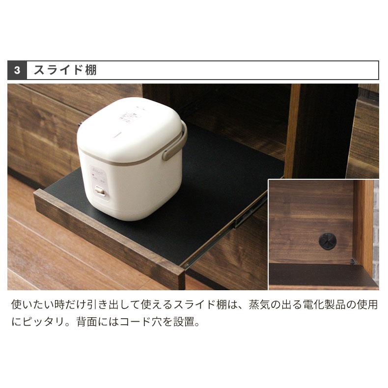 食器棚 完成品 幅120 おしゃれ 120cm幅 キッチンボード 高さ180 奥行45