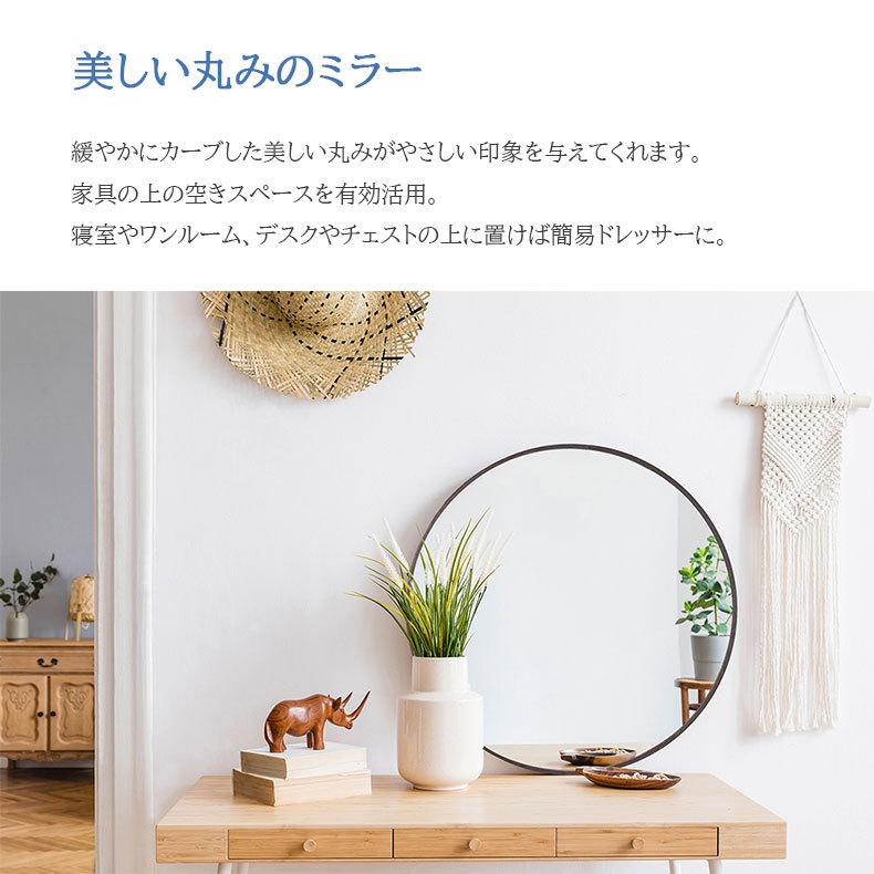 マナベインテリアハーツ 鏡 壁掛け ミラー ウォールミラー 丸