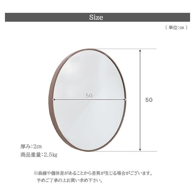マナベインテリアハーツ 鏡 壁掛け ミラー ウォールミラー 丸 円形