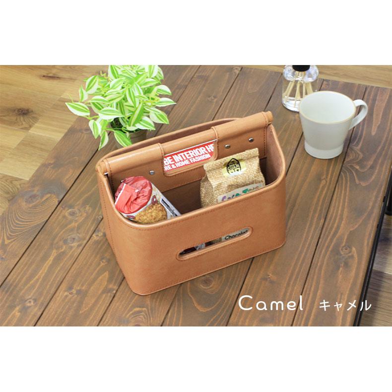 マナベインテリアハーツ 収納 雑貨 ギフト フェイク レザー 合皮