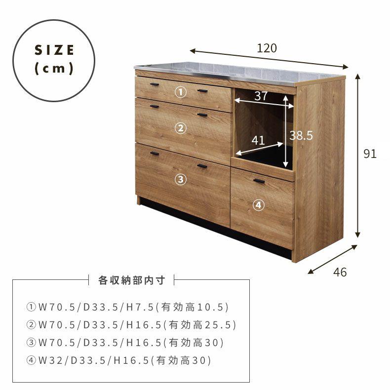 カウンター 幅120 120 キッチンカウンター ステンレス天板 完成品  