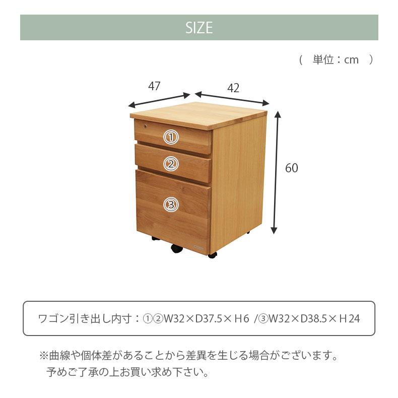 マナベインテリアハーツ 学習机 学習デスク 勉強机 子供机 リビング