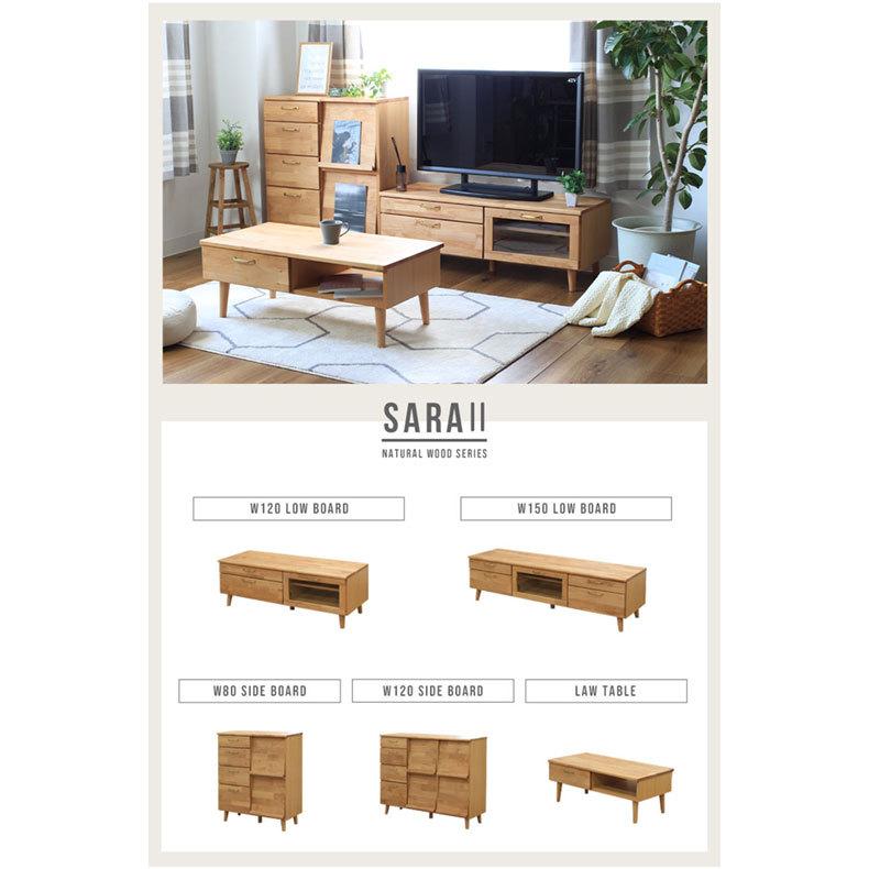 マナベインテリアハーツ テレビ台 テレビボード 120cm
