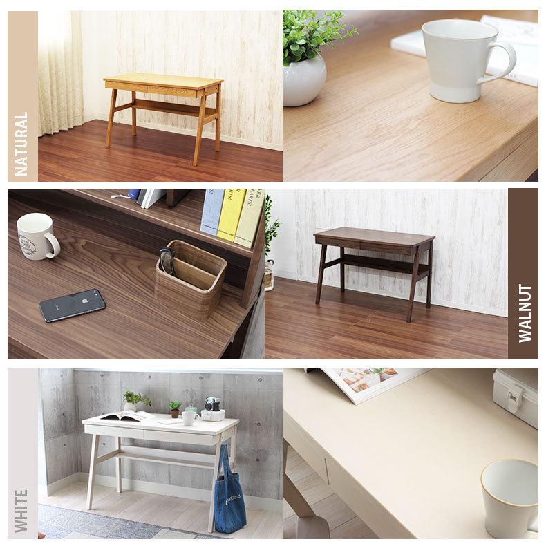 マナベインテリアハーツ 学習机 学習デスク 木製 デスク 勉強机 机 幅