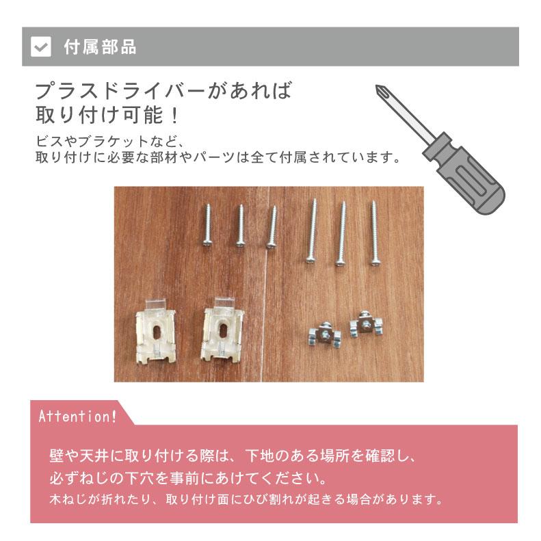 マナベインテリアハーツ ロールスクリーン 幅165 丈220cm 遮光1級