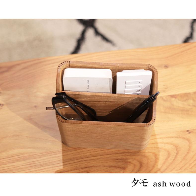 マナベインテリアハーツ リモコンラック リモコンスタンド 小物入れ