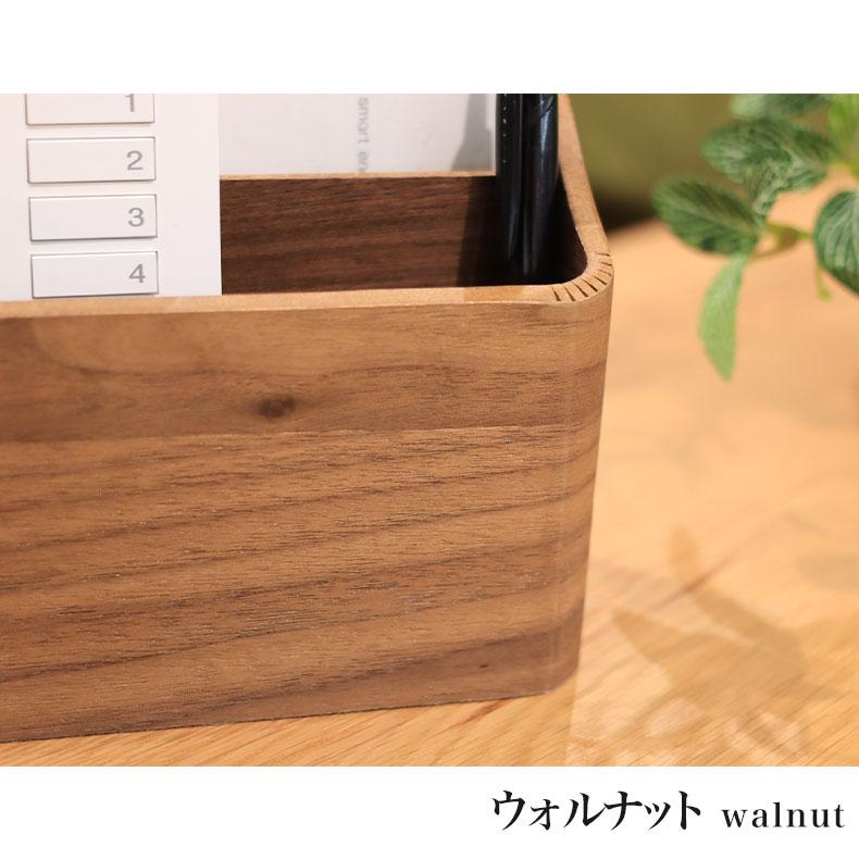 マナベインテリアハーツ リモコンラック リモコンスタンド 小物入れ