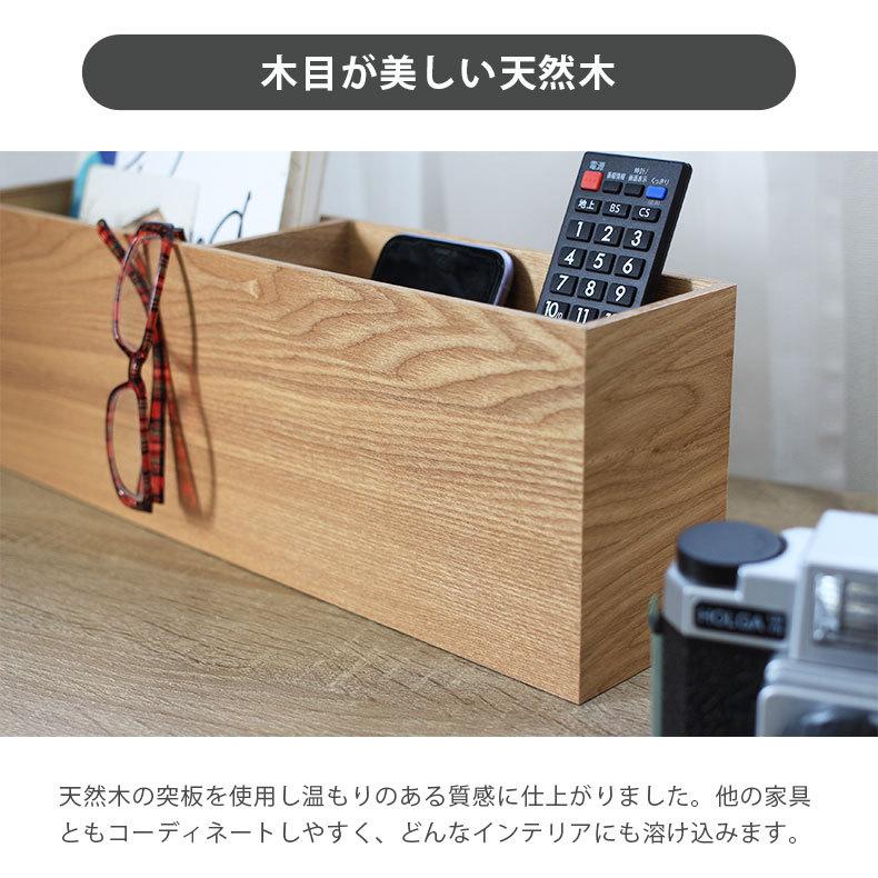 マナベインテリアハーツ ペンスタンド リモコンスタンド 木製 リモコン