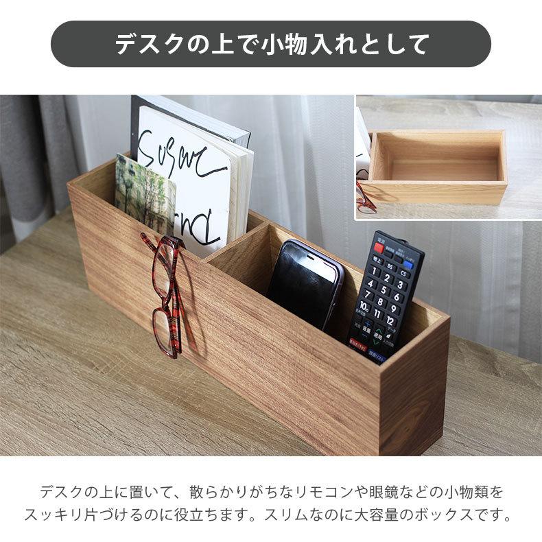 マナベインテリアハーツ ペンスタンド リモコンスタンド 木製 リモコン