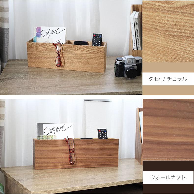 マナベインテリアハーツ ペンスタンド リモコンスタンド 木製 リモコン