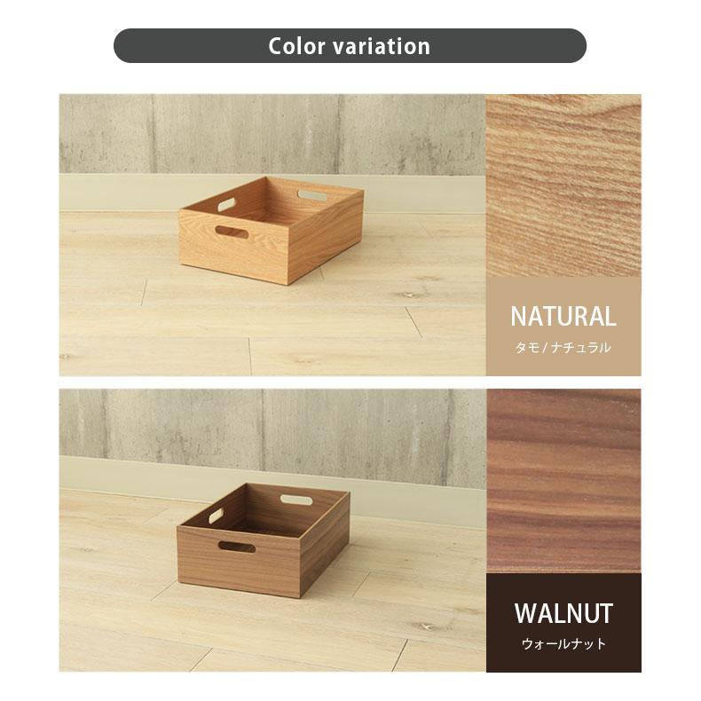 北欧雑貨　収納木製入れ物 楽天市場】小物入れ 木製（テイスト（インテリア）北欧）の通販