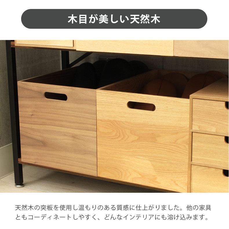 マナベインテリアハーツ 収納ボックス 木製 収納 ケース 幅38 マナベインテリアハーツ 収納ボックス 木製 収納 ケース 幅38