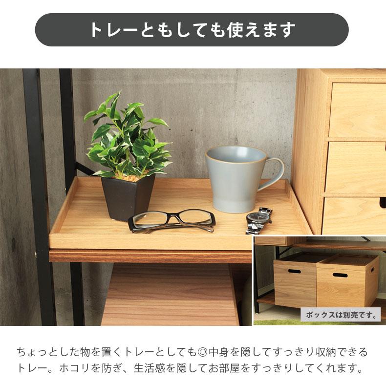マナベインテリアハーツ 木製フタトレー 収納ボックス 木製 収納 マナベインテリアハーツ 木製フタトレー 収納ボックス 木製 収納