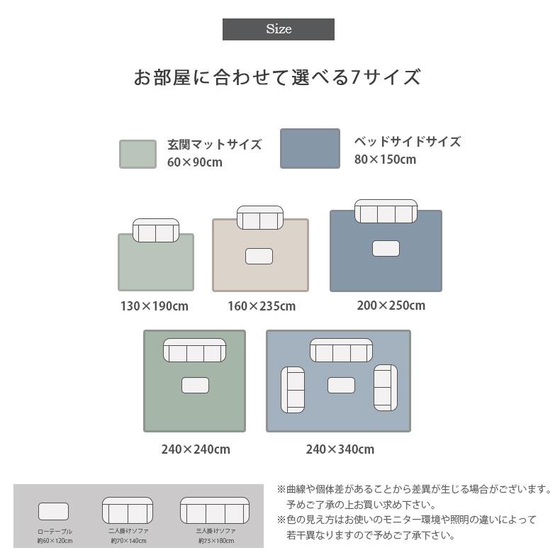 マナベインテリアハーツ 玄関マット 室内マット 屋内マット マット エントランス アクセントマット ラグマット デザインマット エントランス ...