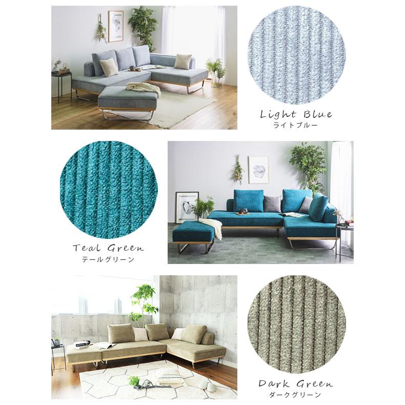 ソファ ソファー カウチソファ カウチソファー Nジョルディ : マナベ