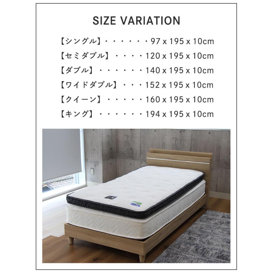 マット マットレス ベッドマット スプリング クイーン トッパー