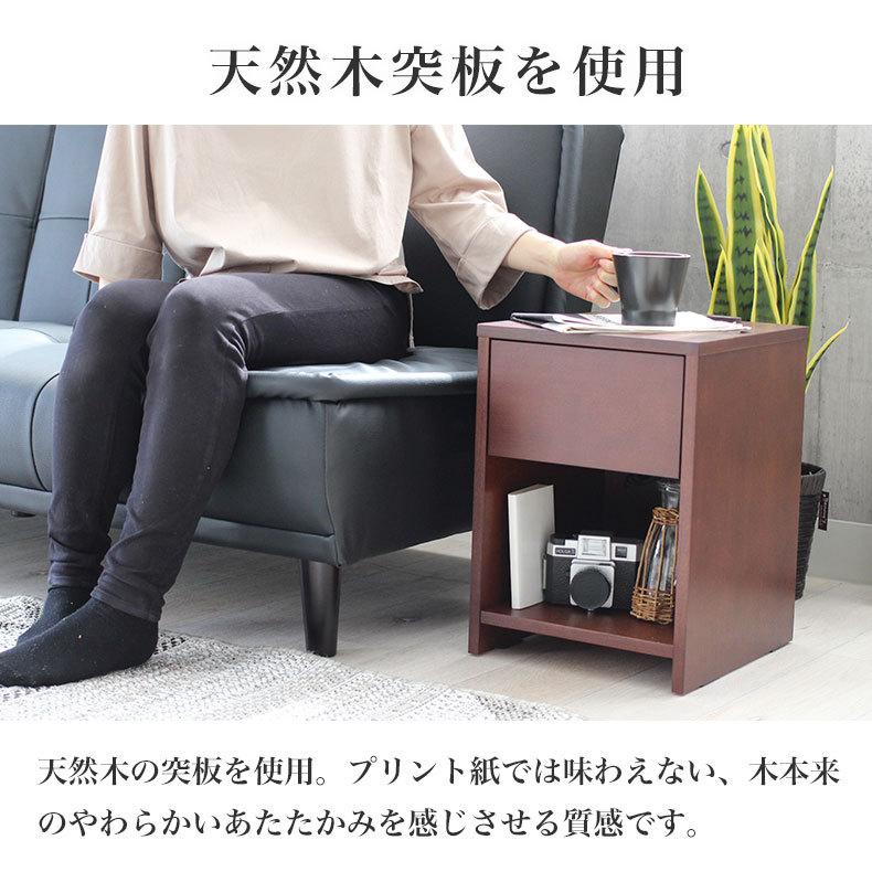 マナベインテリアハーツ ナイトテーブル サイドテーブル ミニテーブル