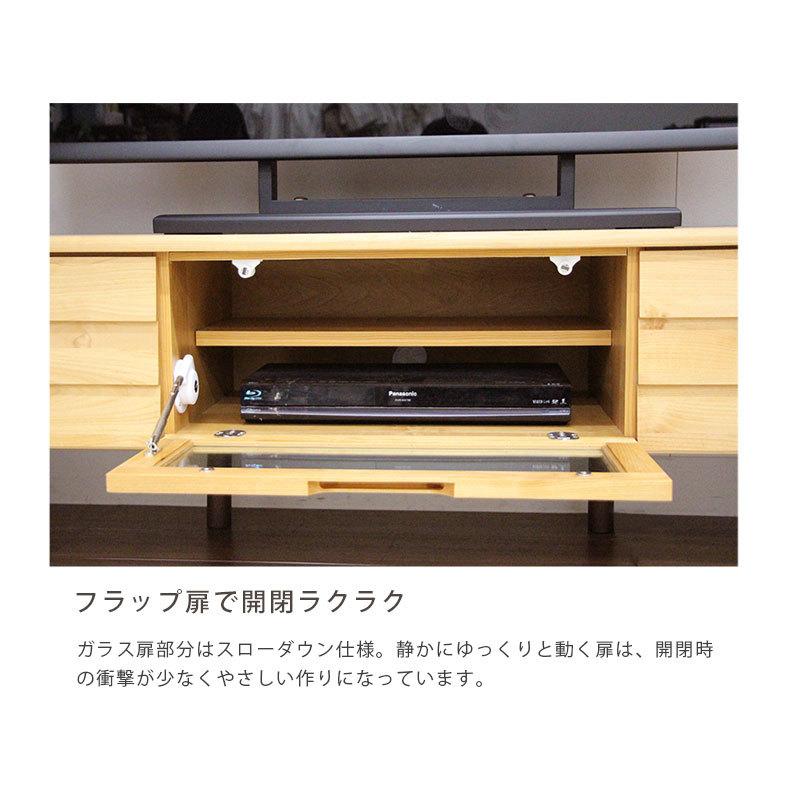直接受取希望　モダン テレビ台 引き出し付き　160cm 片側面傷みあり 6053.jpg