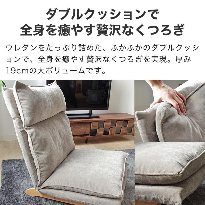 マナベインテリアハーツ ソファ 2人用 ソファー ファブリック 布 マナベインテリアハーツ ソファ 2人用 ソファー ファブリック 布