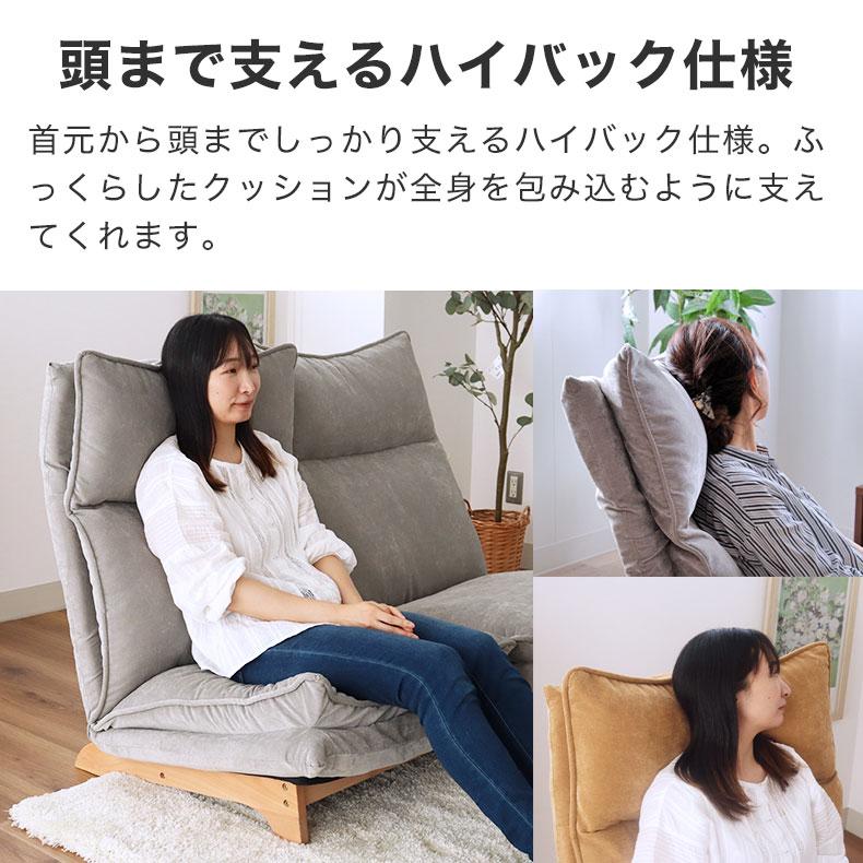 マナベインテリアハーツ ソファ 2人用 ソファー ファブリック 布 マナベインテリアハーツ ソファ 2人用 ソファー ファブリック 布