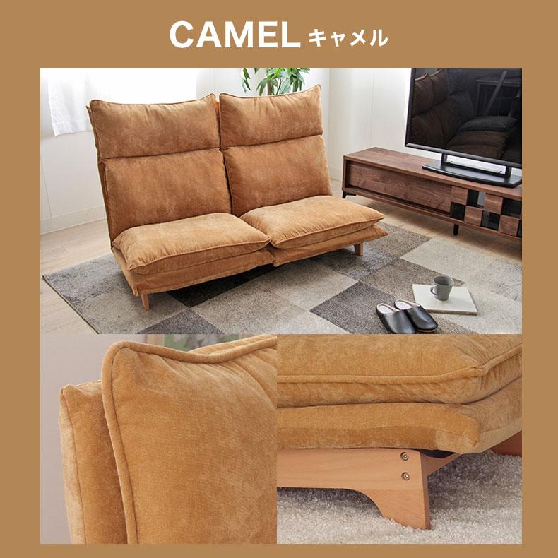マナベインテリアハーツ ソファ 2人用 ソファー ファブリック 布 マナベインテリアハーツ ソファ 2人用 ソファー ファブリック 布
